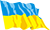ukrainian version